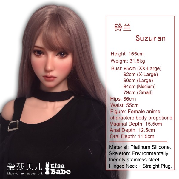 Búp bê tình dục Anime ELF Mizushima Suzuran 160cm Elsa Babe Nhật Bản cao cấp