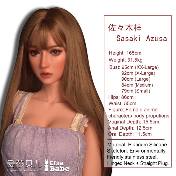 Búp bê tình dục Anime ELF Sasaki Azusa 160-165cm silicon
