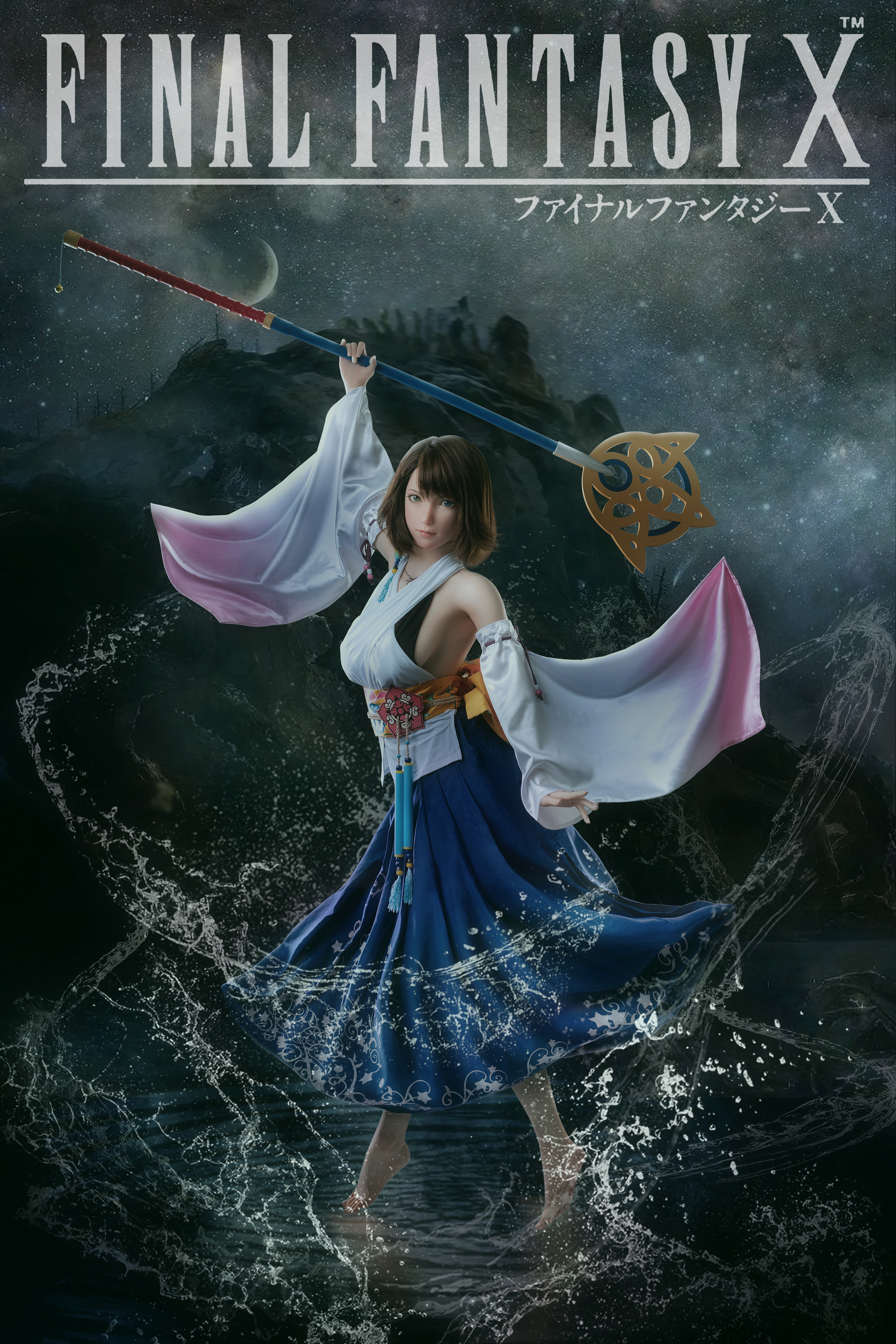 Búp Bê Tình Dục Nhật Bản Giống Thật Yuna 167cm Cao Cấp