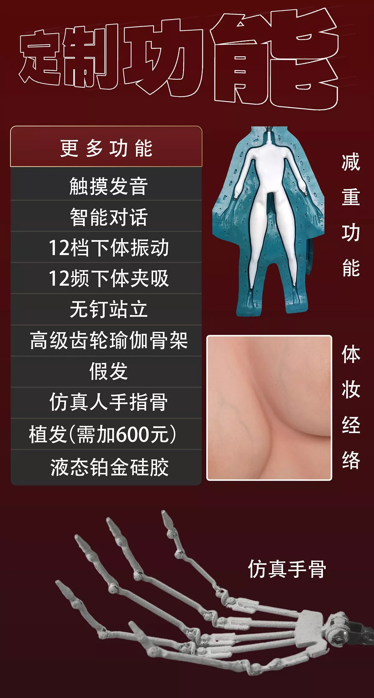 Búp Bê Tình Dục Nhật Bản JY Doll Luoshuixin 163cm Full Silicon Búp Bê Tình Dục Nhật Bản JY Doll Luoshuixin 163cm Full Silicon