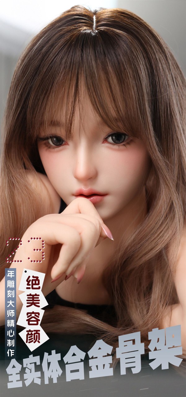 Búp Bê Tình Dục JY Doll Liulixin cằm đóng mở 150cm