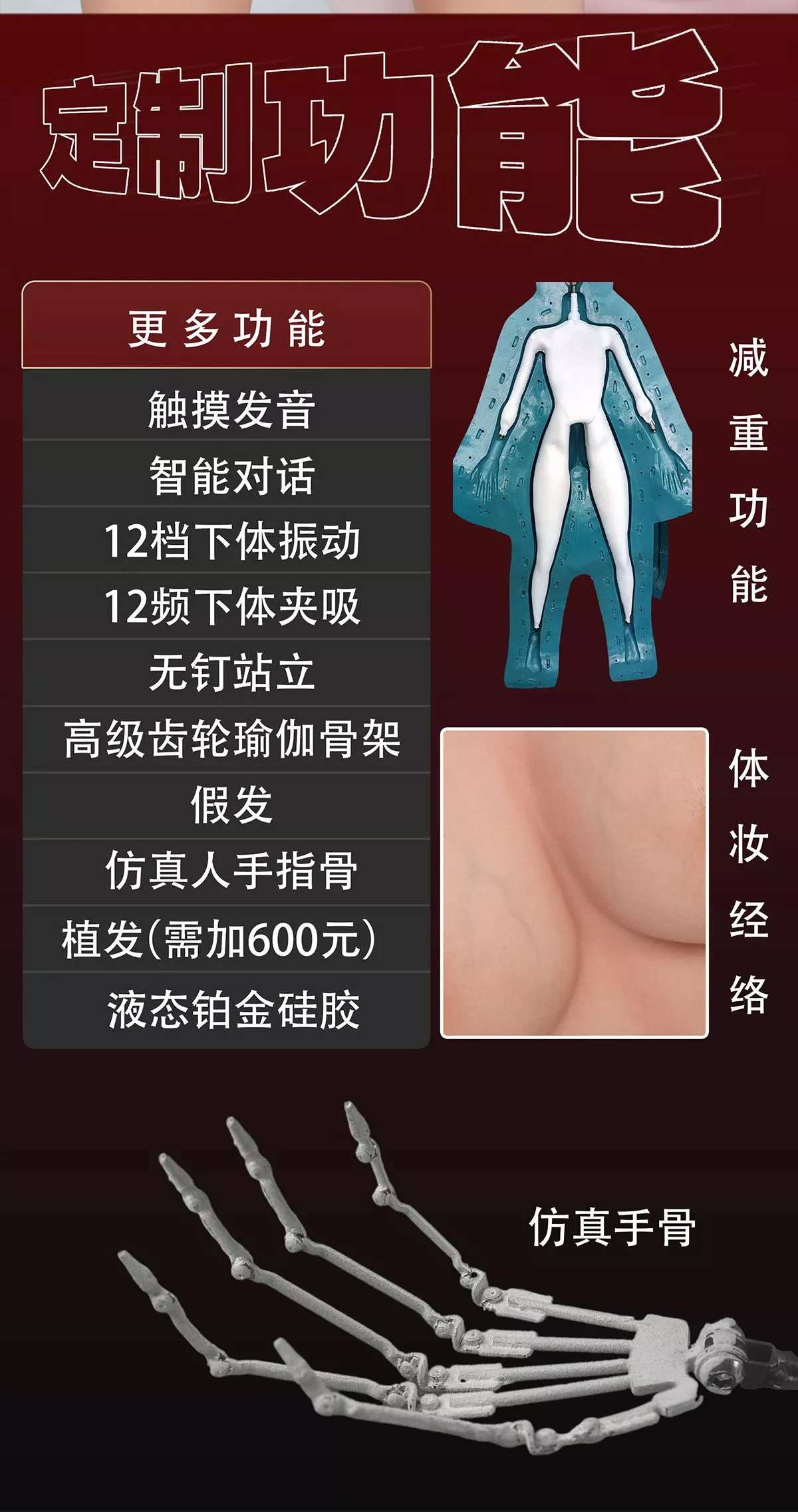 Búp Bê JY Doll Le Yaoxin Silicon 160cm Cằm Đóng Mở Full Silicon Búp Bê JY Doll Le Yaoxin Silicon 160cm Cằm Đóng Mở Full Silicon