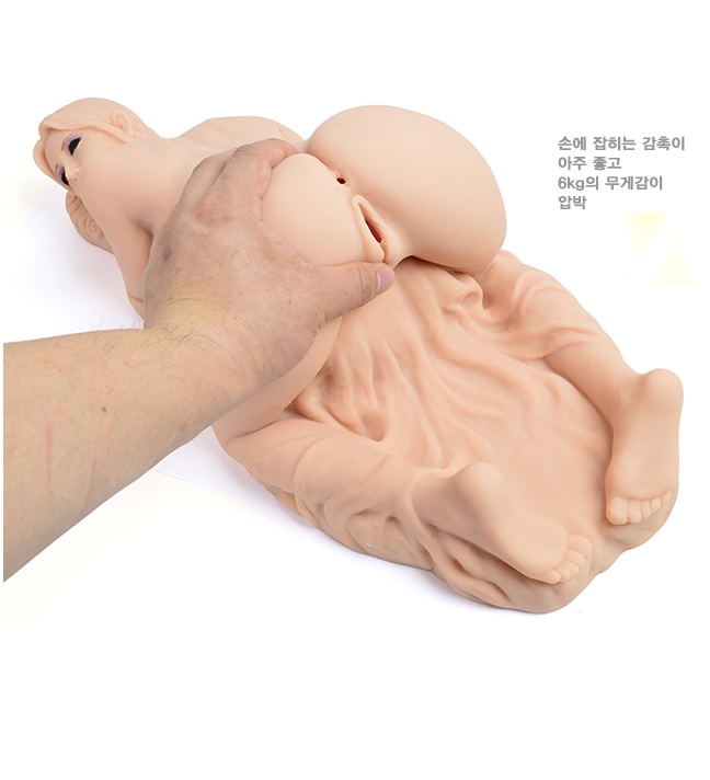 Búp Bê Tình Dục Mini Valentina Silicone Nhật An Toàn Giá Tốt Búp Bê Tình Dục Mini Valentina Silicone Nhật An Toàn Giá Tốt