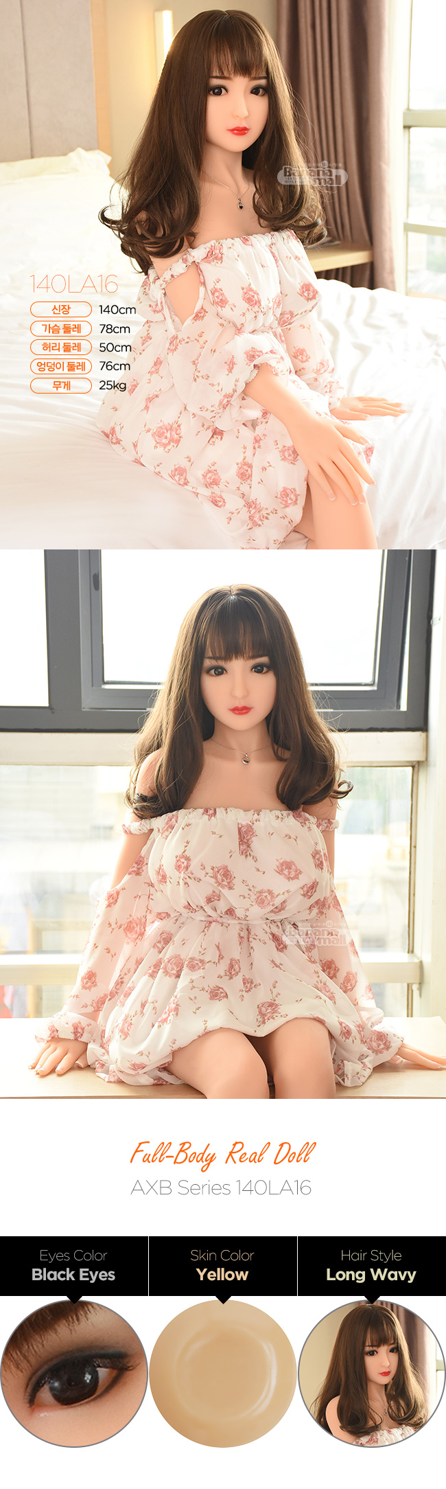 Búp bê tình dục 140cm Dee Chan ngực khủng silicon cao cấp Búp bê tình dục 140cm Dee Chan ngực khủng silicon cao cấp