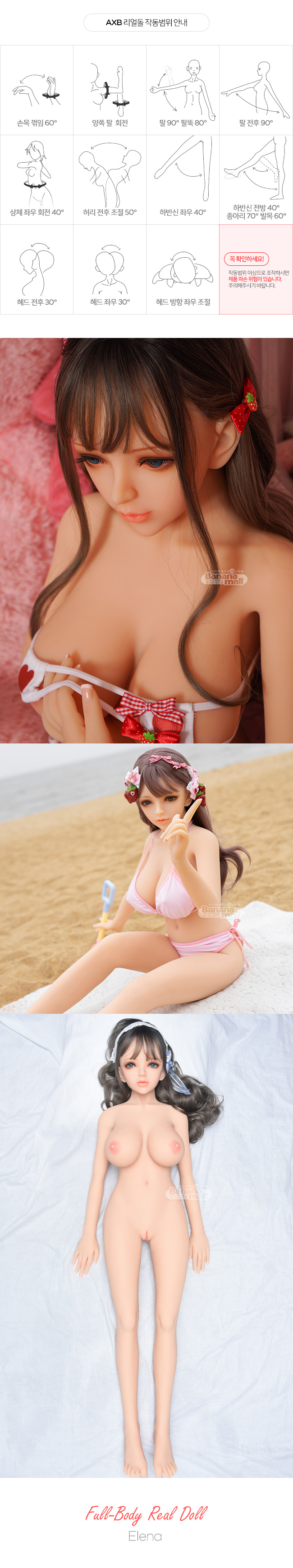 Búp Bê Tình Dục 140cm Nhật Bản Elena Cao Cấp Siêu Thật