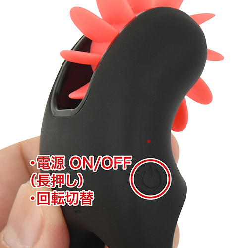 Vòng Rung Xoay Liếm Cao Cấp Kích Thích Đỉnh Cao Nam Nữ