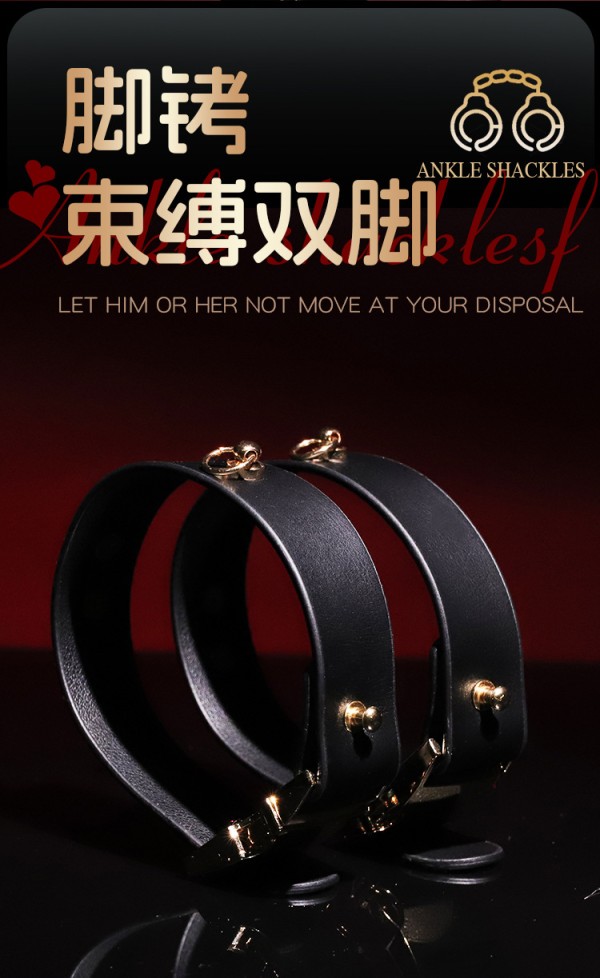 BDSM da cao cấp 3 màu đỏ đen hồng - Bộ đồ chơi bạo dâm quyến rũ