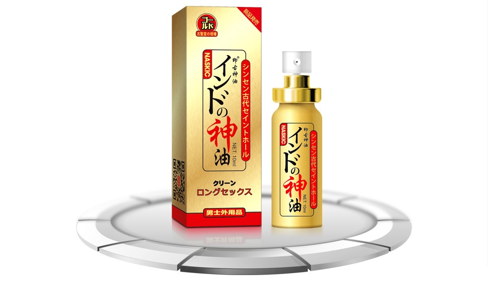 Xịt Kéo Dài Xuất Tinh Thảo Dược Nhật Bản Tăng Lực Chơi Lâu