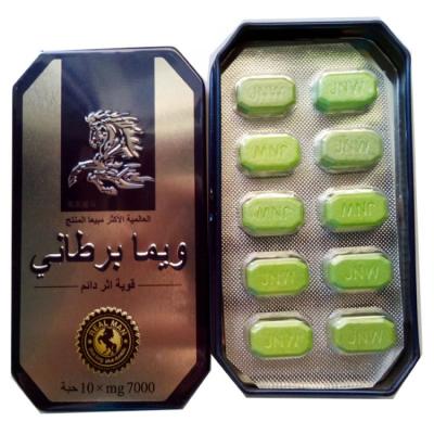 Thảo dược cường dương ngựa Thái chính hãng tăng sinh lý 