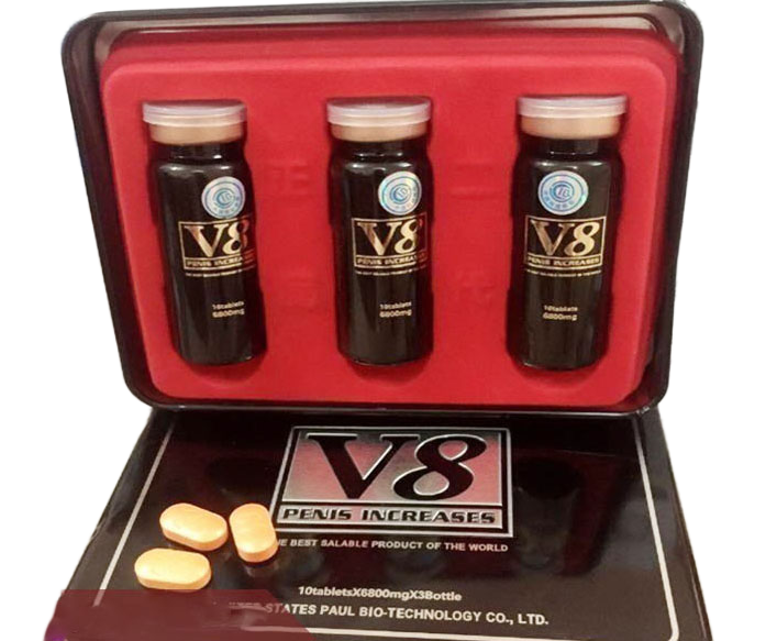  So sánh Thuốc Cường Dương Tăng Cường Sinh Lý Cao Cấp Cho Nam - V8 USA  có tốt không? 