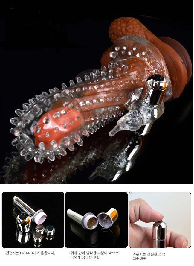 Bao cao su đôn rung siêu gai Brave Man tăng khoái cảm