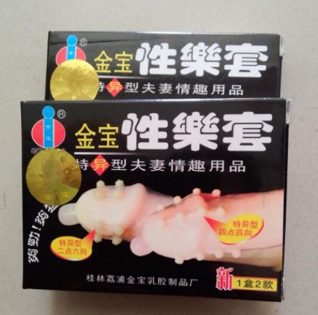 Bao Cao Su Có Bi Gold Bi Kích Thích Tăng Hưng Phấn Quan Hệ 