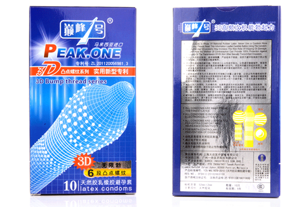 3D Ultra Thin Textured Condom Extra Stimulation Pleasure