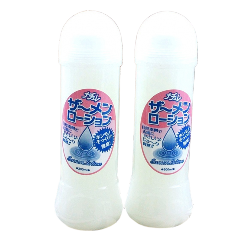  Sỉ Gel Tinh Trùng Bôi Trơn Cao Cấp Nhật Bản - Siêu Trơn Cho Hậu Môn  mới nhất 