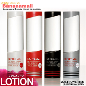 Gel Bôi Trơn Cao Cấp - Làm Từ Gốc Nước - Tenga HOLE LOTION Nhật Bản