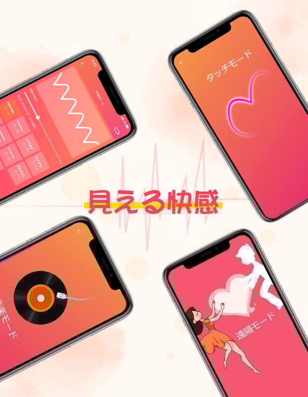 SVAKOM Echo Neo lưỡi rung điều khiển App siêu kích thích