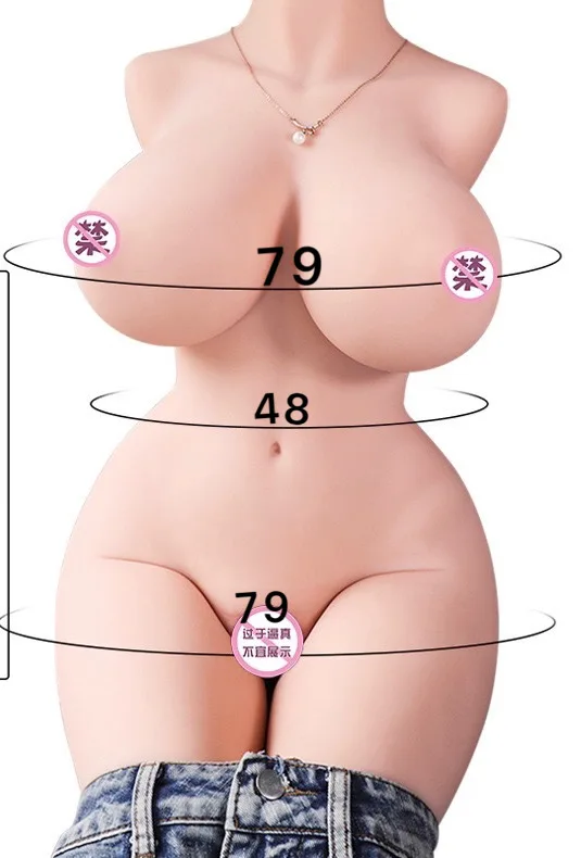 Z69 Half-Body Silicone Doll 69cm Flexible Metal Frame