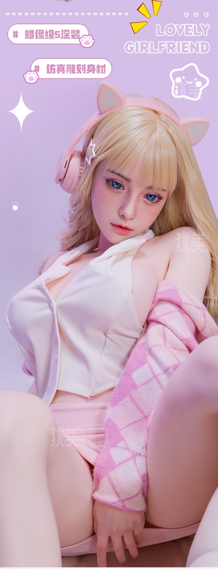 Búp bê silicone Aki Yoko cao cấp siêu thực, nóng bỏng