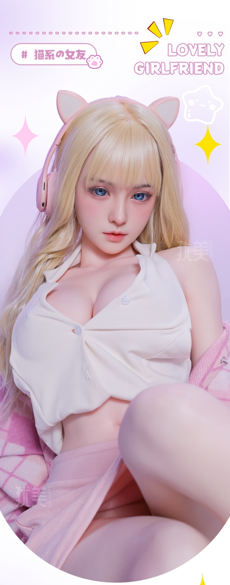 Búp bê silicone Aki Yoko cao cấp siêu thực, nóng bỏng