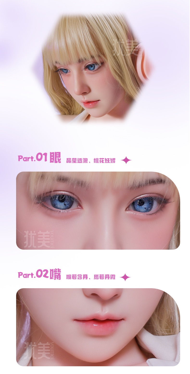 Búp bê silicone Aki Yoko cao cấp siêu thực, nóng bỏng