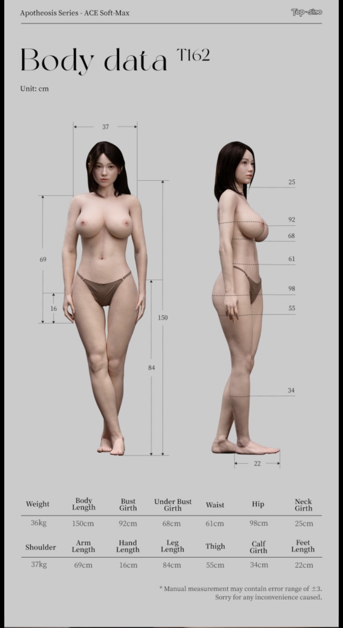 Búp Bê Zelex Sino Japan Mimu RRS+ 167cm ACE Soft Max Búp Bê Zelex Sino Japan Mimu RRS+ 167cm ACE Soft Max