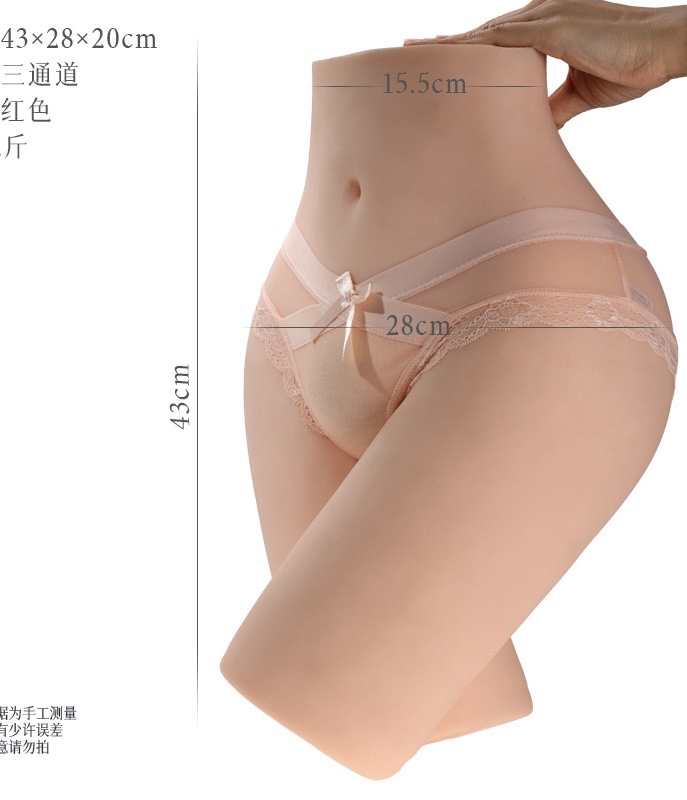 Mông nguyên khối Nhật Bản JA 038 cao cấp 2 âm đạo rung mạnh, thỏa mãn