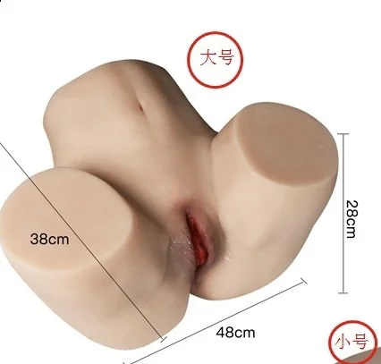 Âm Đạo Yumi 20kg Siêu To Khổng Lồ Kích Thích Mạnh Mẽ