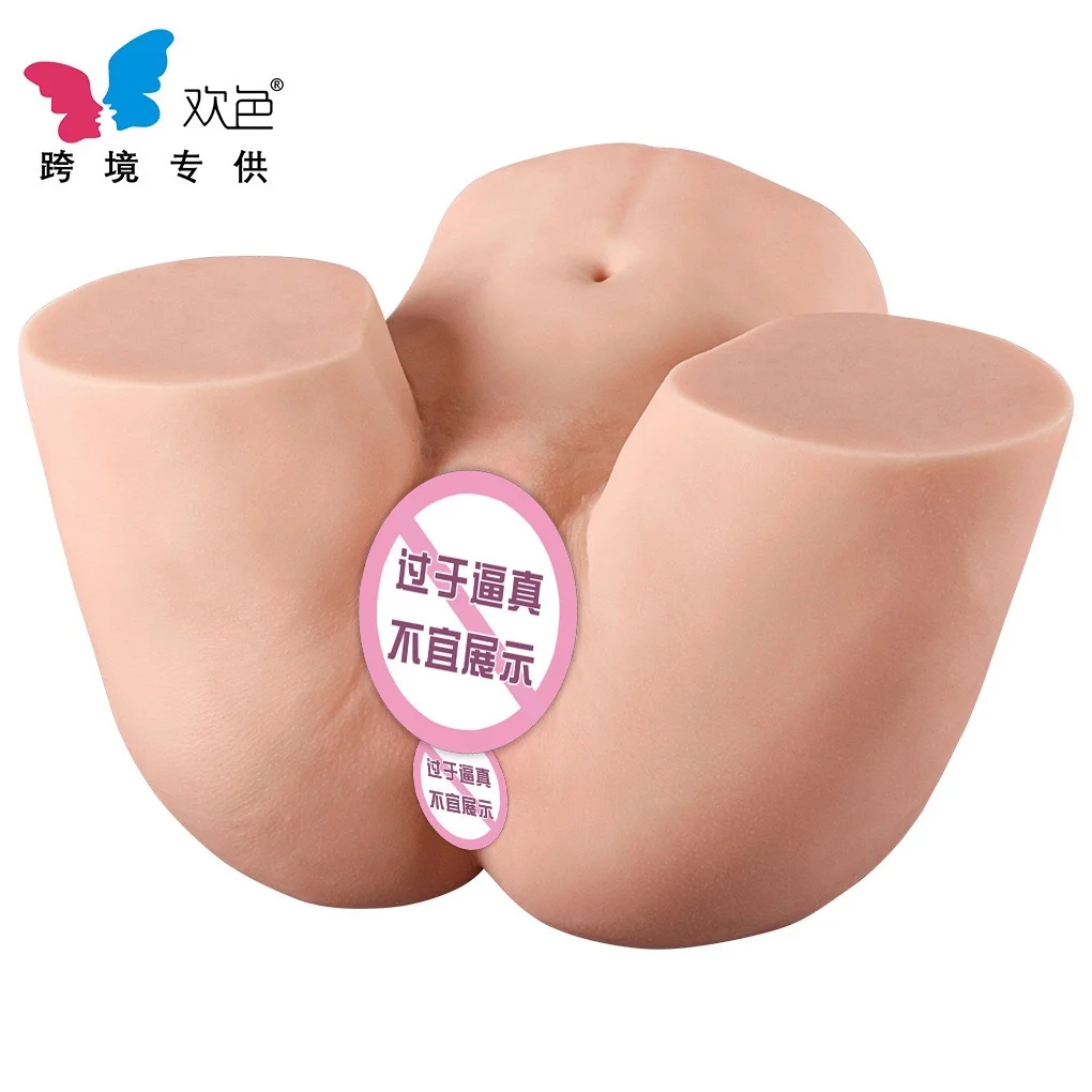 Âm đạo Yumi siêu lớn 20kg chất lượng hàng đầu giá tốt