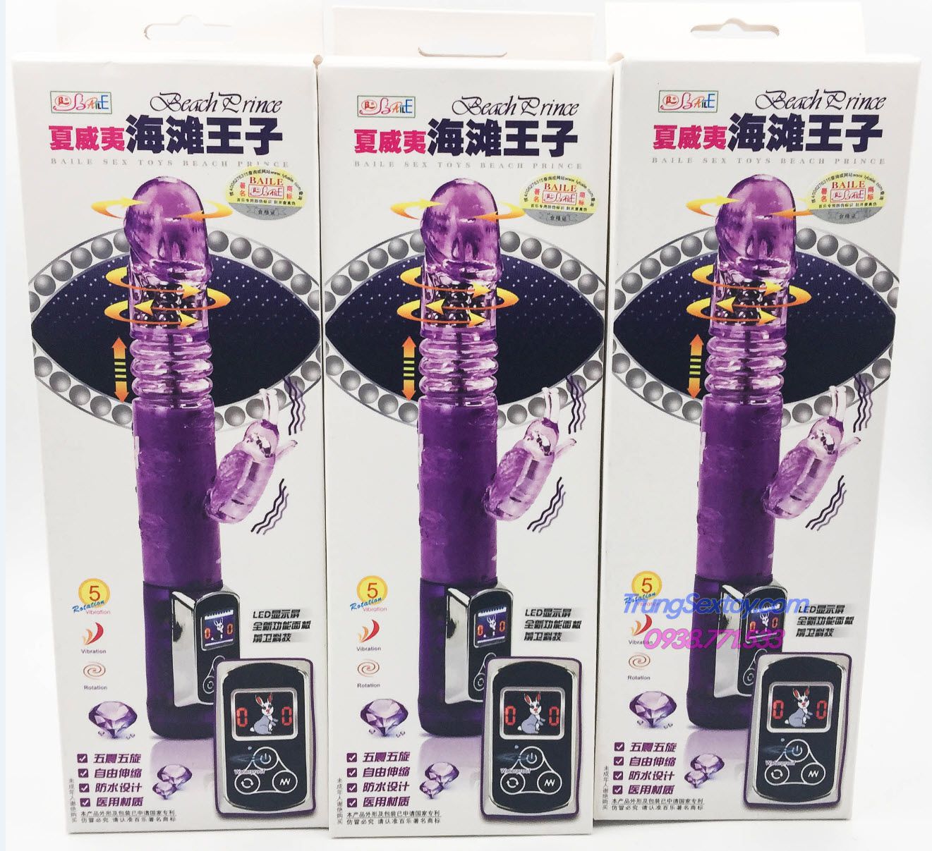 Dương Vật Giả Butterfly LCD - Trải Nghiệm Vượt Trội Cho Cô Gái