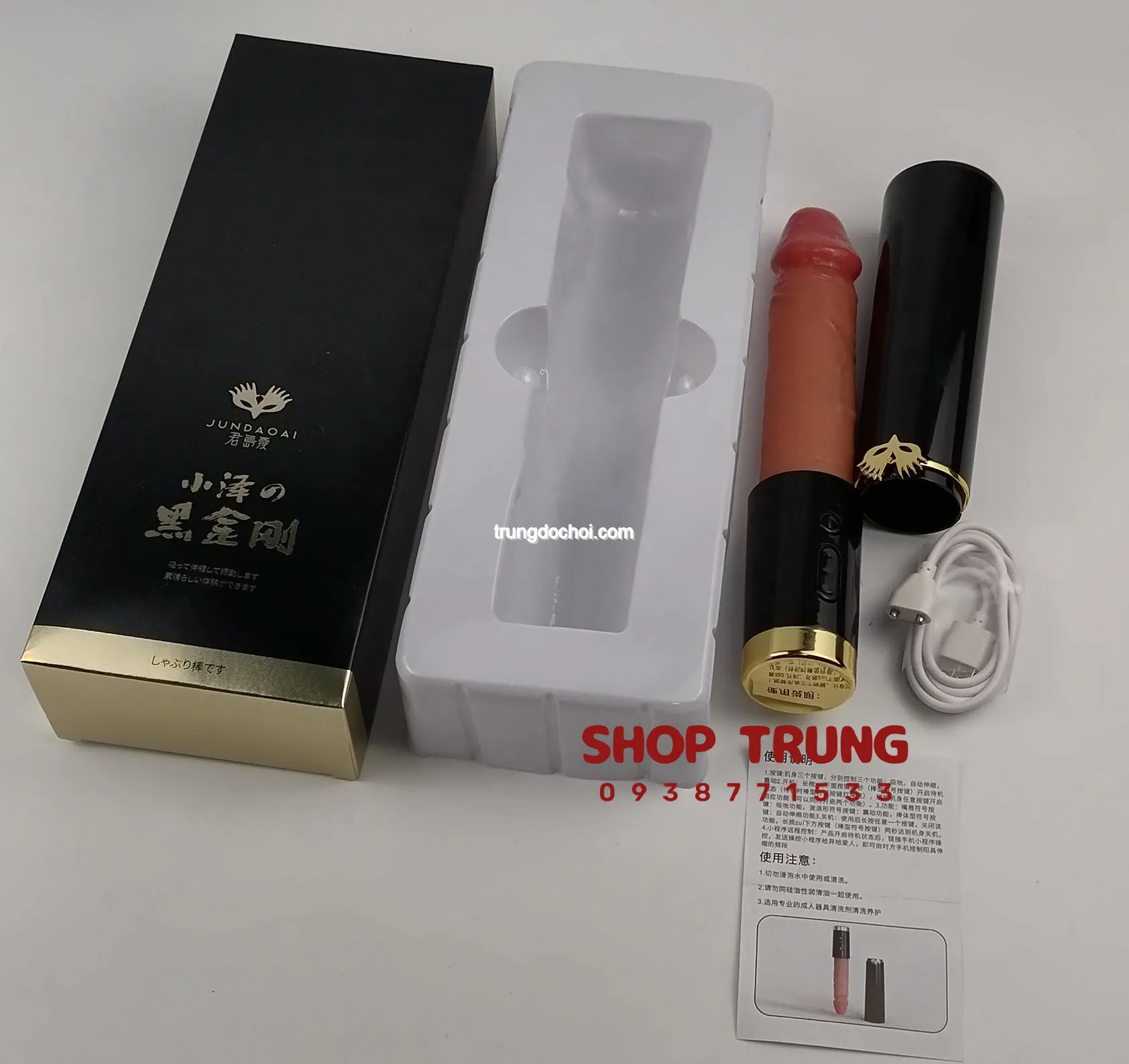 Dương vật giả rung thụt cao cấp kích thích mạnh mẽ lên đỉnh