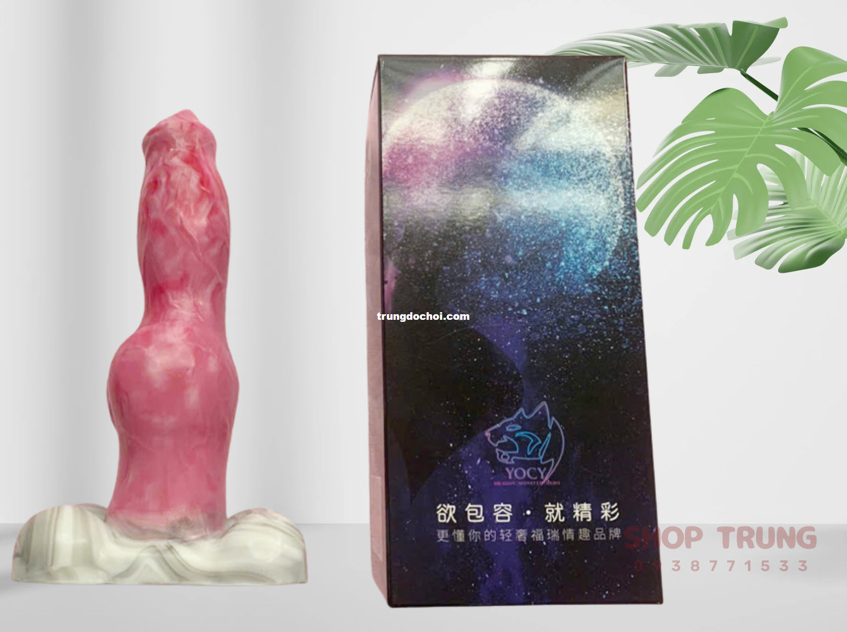 Duong Vat Gia Cho Mem Min Size Lon Tang Khoai Cam Giac Cuc Phong