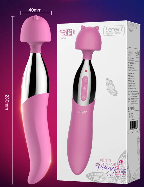 Máy massage tình 2 trong 1 Leten rung silicon cao cấp Nhật Bản