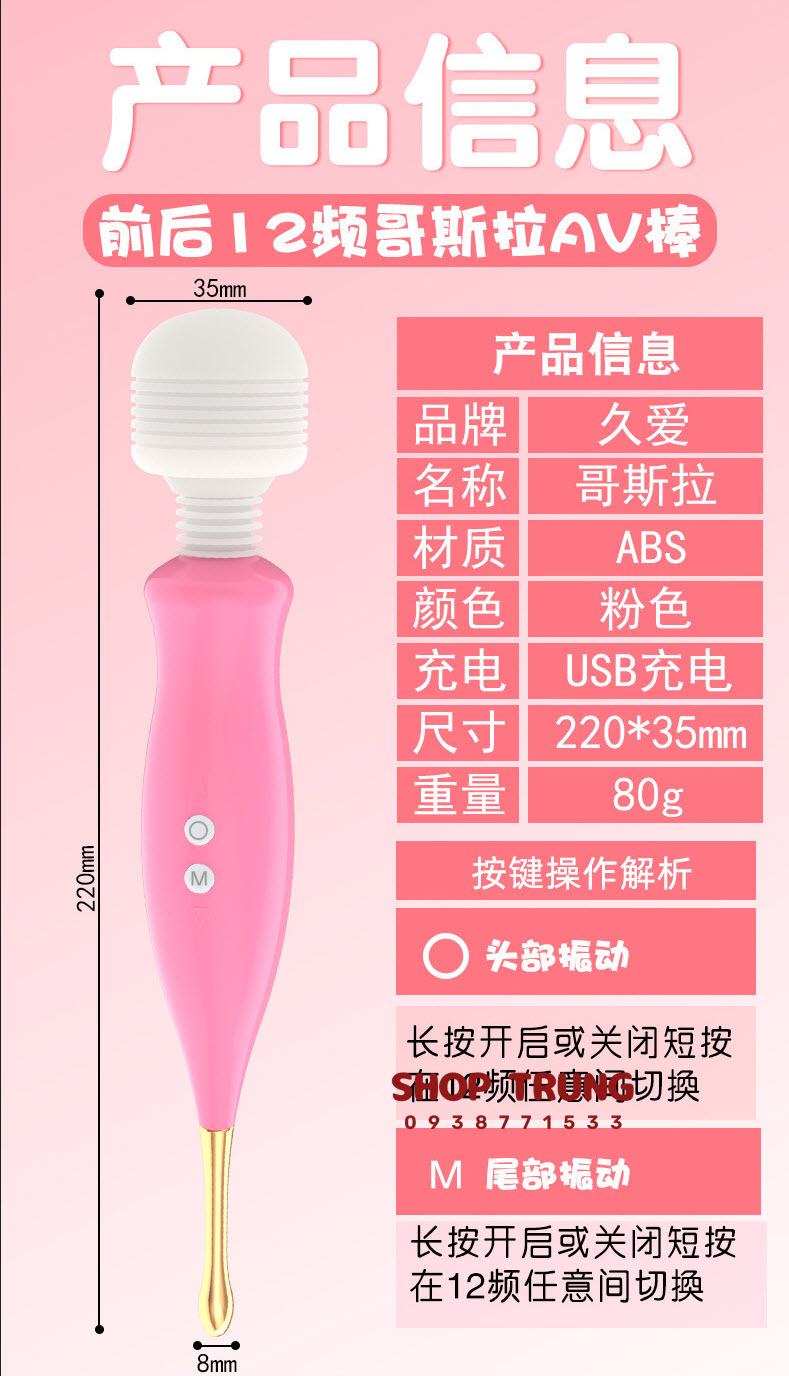 Chày Rung Mini Cao Cấp Tăng Khoái Cảm Riêng Tư Bảo Mật Chày Rung Mini Cao Cấp Tăng Khoái Cảm Riêng Tư Bảo Mật