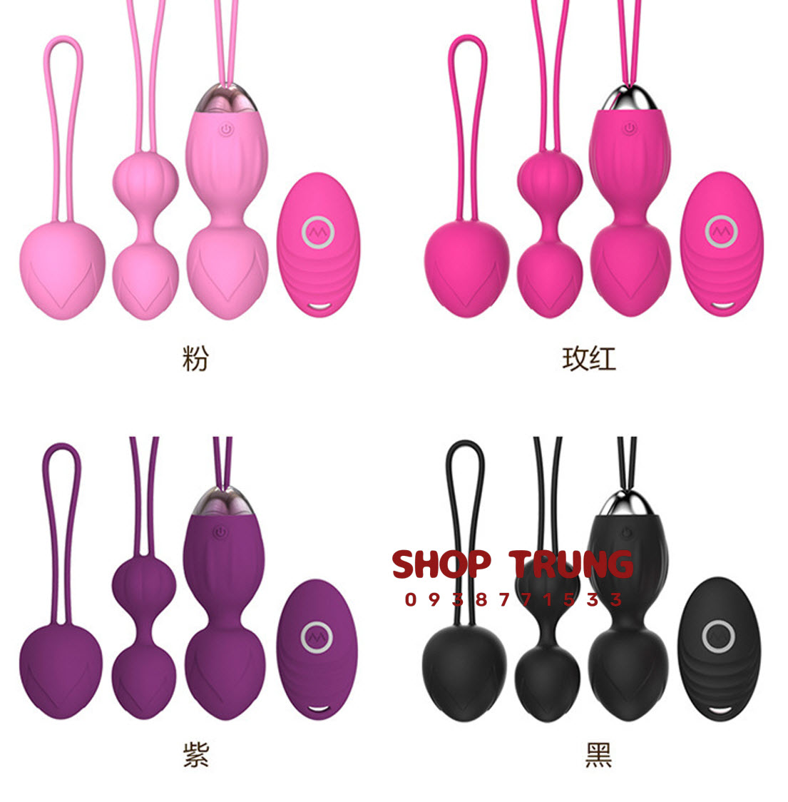 Bóng Kegel Rung Y Love Tăng Cường Sức Khỏe Sàn Chậu Hiệu Quả
