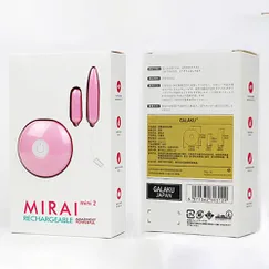Trứng rung Mirai mini siêu mạnh 2 chế độ rung sạc USB tiện dụng 