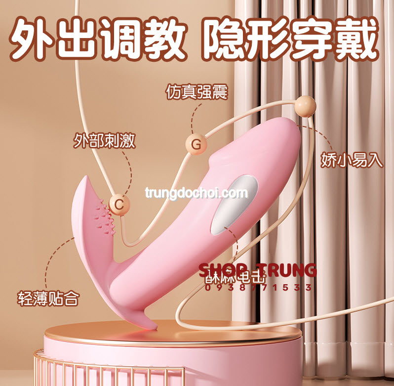 Trứng rung điện cao cấp Kích thích mạnh mẽ Phấn khích tuyệt đỉnh