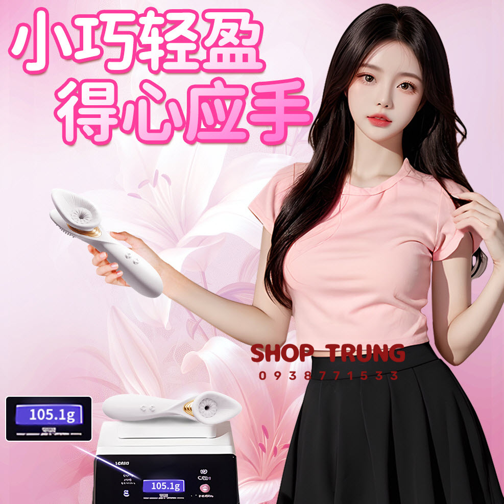 Máy rung bú mút Yeain ScentWave kích thích đỉnh cao