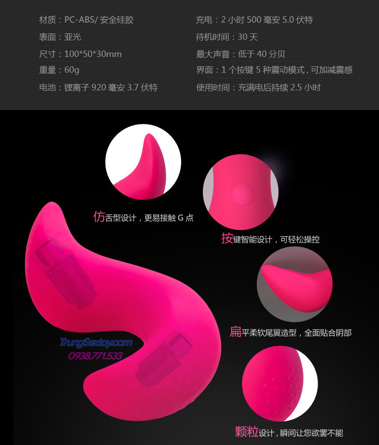 Trứng Rung WOWYES BIRD Cao Cấp Không Dây Kích Thích Mua