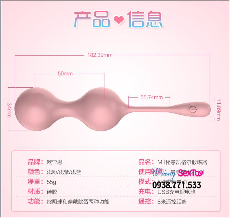 Trứng rung Luxeluv MI siêu khít, cực sướng, đỉnh cao cảm xúc