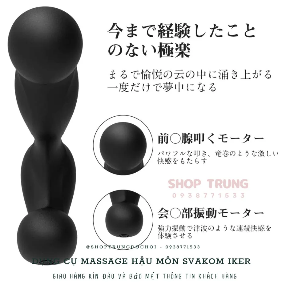 Dụng cụ massage hậu môn Svakom Iker siêu kích thích nam đồng tính