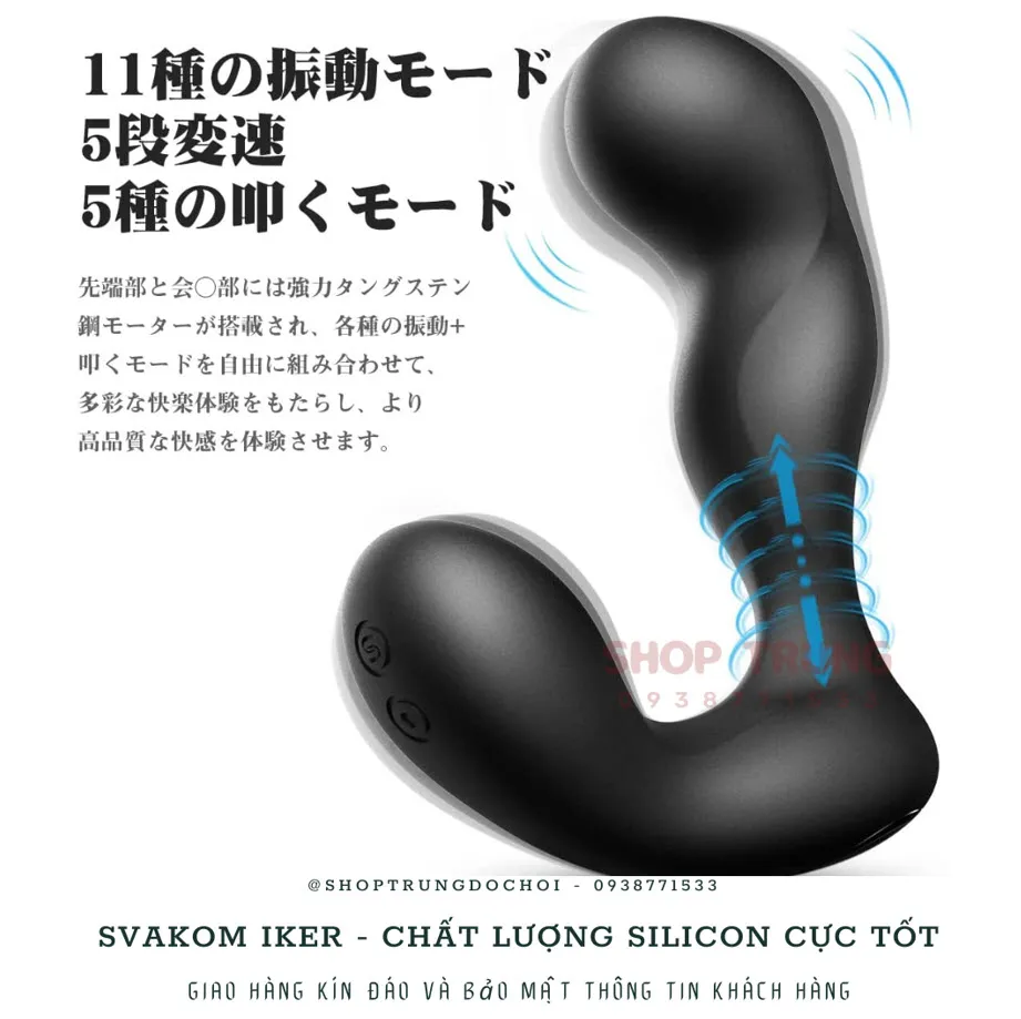 Dụng cụ massage hậu môn Svakom Iker siêu kích thích nam đồng tính