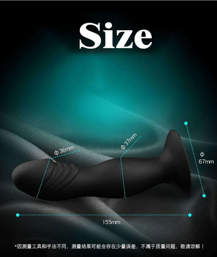 Dụng cụ massage rung lắc silicon y tế điều khiển từ xa an toàn