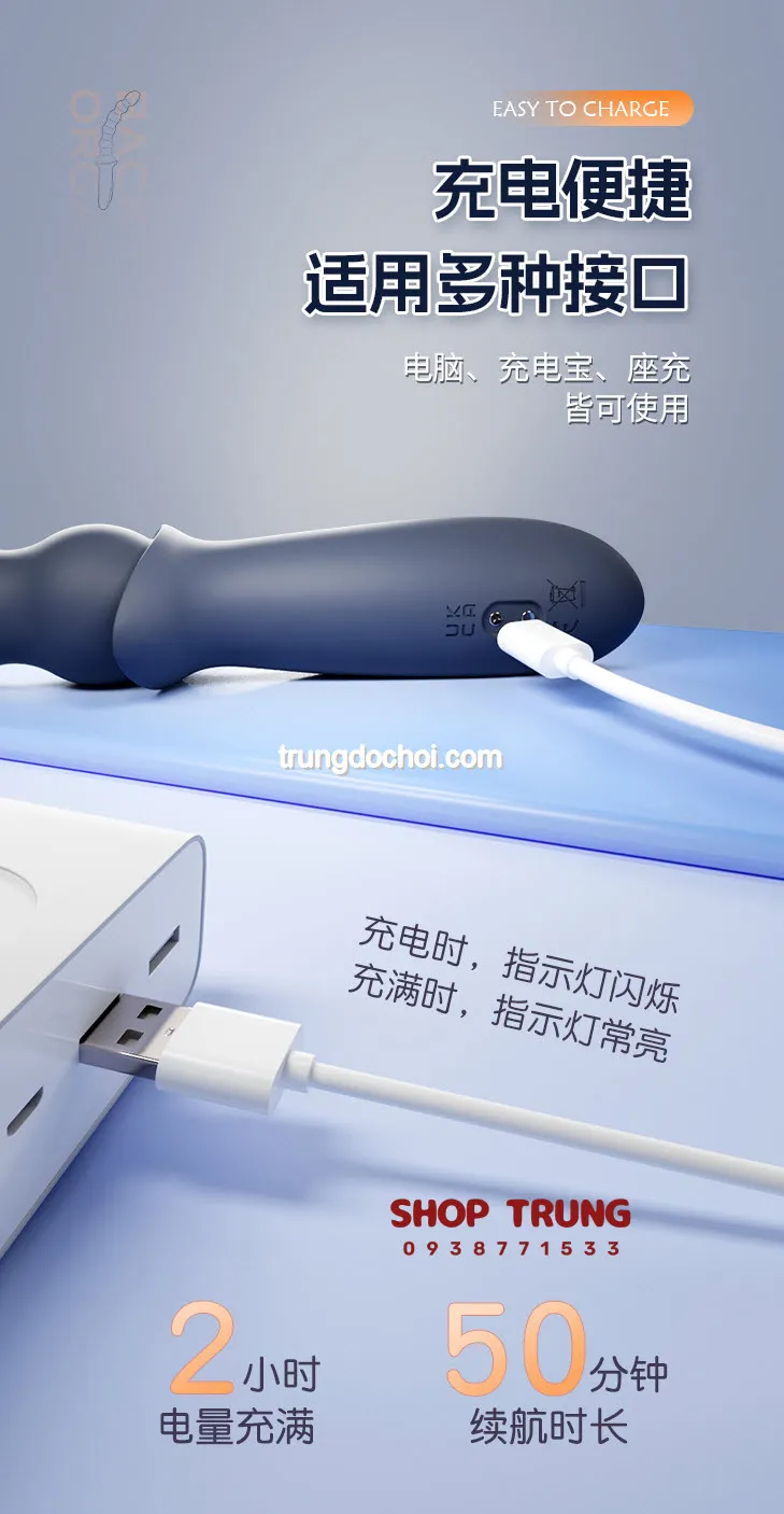 Que Rung Hậu Môn HM-076 Siêu Mạnh Kích Thích Thăng Hoa Mạnh Mẽ