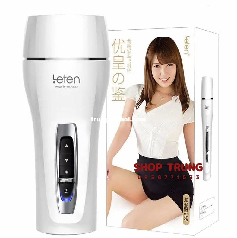 Âm Đạo Giả Leten Rung Có Âm Thanh Giọng Diễn Viên, Hấp Dẫn