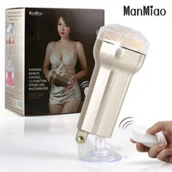 Âm đạo giả điều khiển từ xa Manmiao đồ chơi nam giới đỉnh cao 