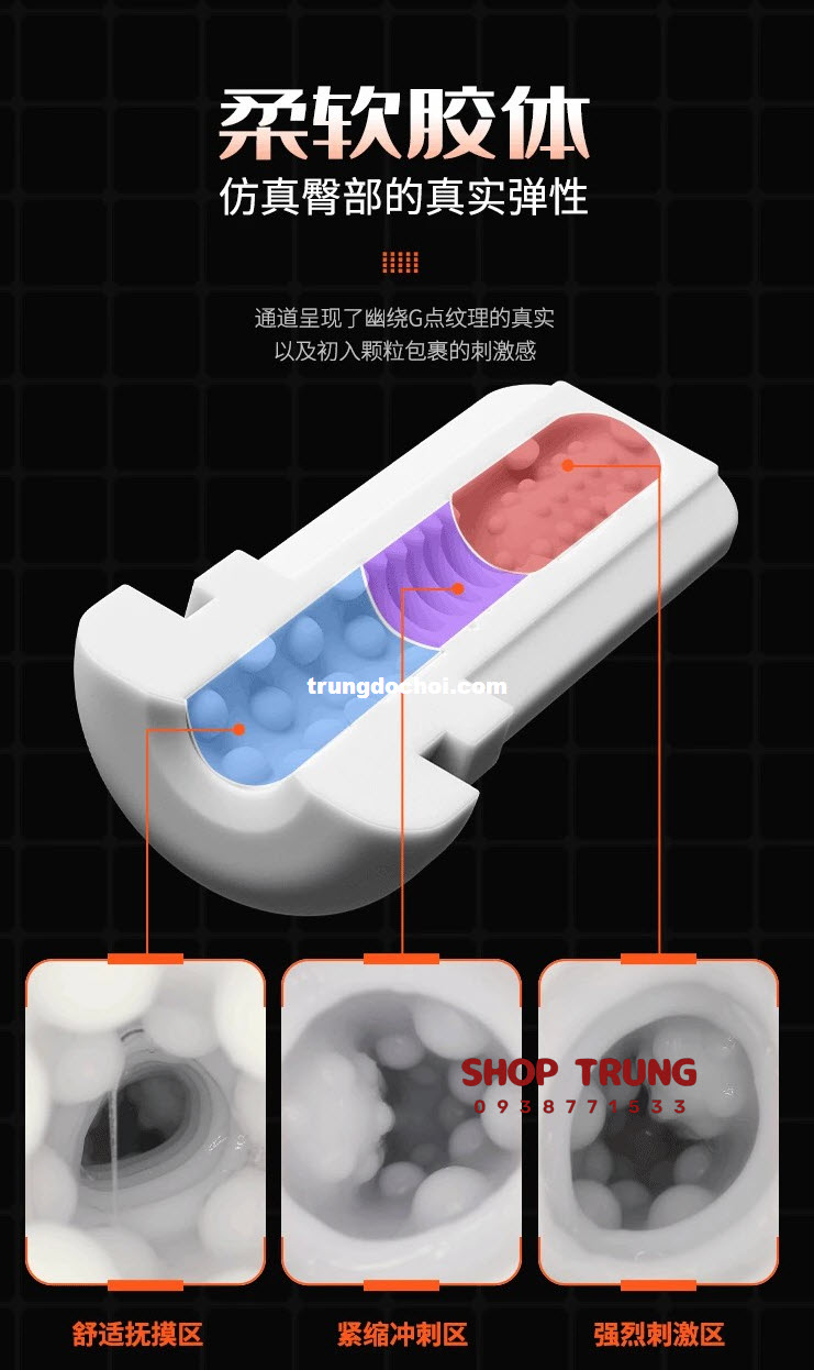 Máy rung thụt mút tự động Đỉnh cao cảm xúc Hấp dẫn mua ngay