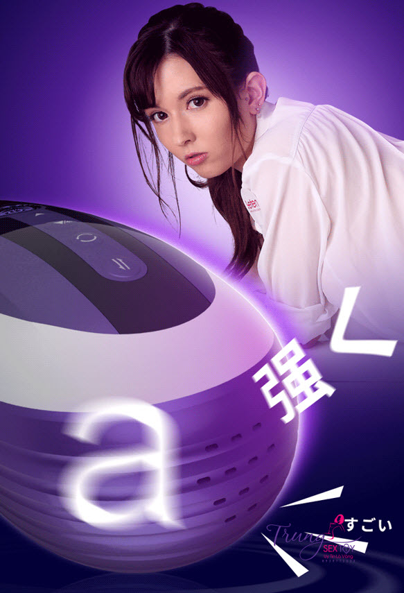 Leten Turbo Charger massage cậu nhỏ siêu phẩm sướng tột đỉnh