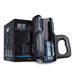 Máy Thủ Dâm Leten King Pro 72 Chế Độ Rung Thụt Siêu Mạnh