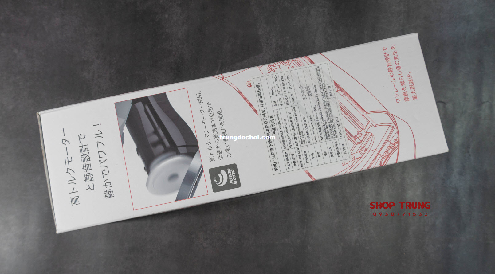 Máy thủ dâm Piston Heat IR cực đã, tăng khoái cảm nam giới