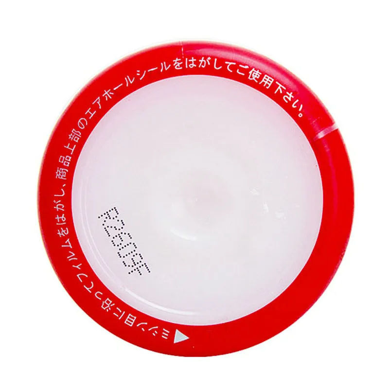 Cốc thủ dâm Tenga Nhật Bản chính hãng kích thước nhỏ gọn cảm giác 360 độ